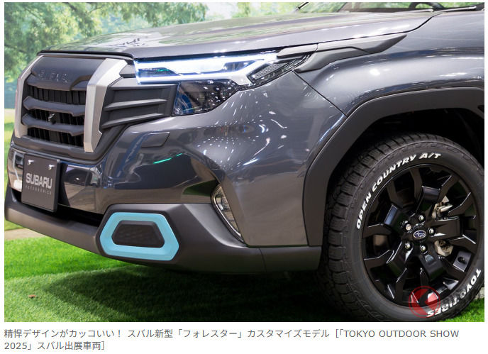 斯巴魯（Subaru）公開了全新款 SUV 的實車！ 兼具精悍設計與約 4.6 米長度的「恰到好處」車型尺寸！新穎的「車宿（車中泊）」仕様版──改裝後的新一代 Forester，實在超讚！