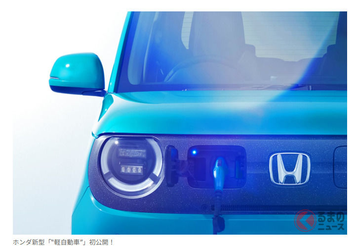 本田「“新型”輕型車」即將登場！復古圓形雙燈設計 × 實惠的「高車身」！令人期待的「RS等級」Honda「N-ONE e：」會是什麼樣的車？
