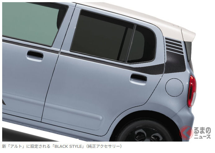 鈴木（SUZUKI）全新「Alto」宛如「Works規格」引發熱烈迴響！ 「太有趣了！」「讓人充滿期待」「黑色鋁圈超帥！精悍有力的設計大受好評！ 全車黑化改裝的「BLACK STYLE」成為矚目焦點！