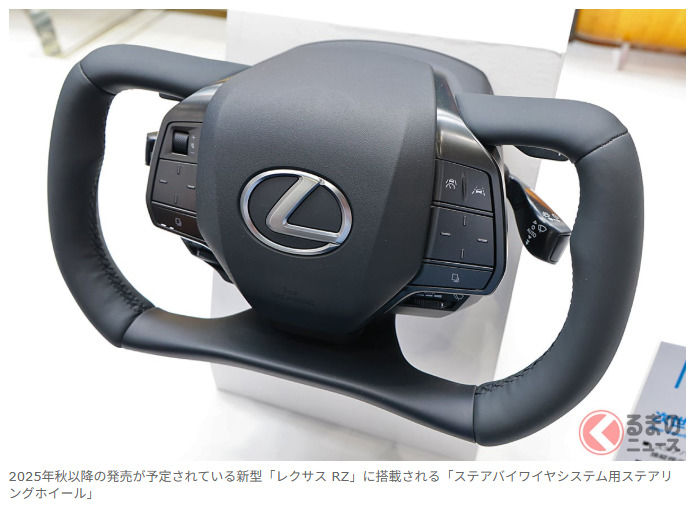 方向盤的概念要改變了！？豐田合成的全電動線傳轉向系統終於啟動
