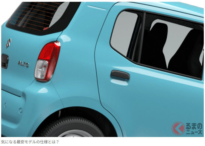 只要 114 萬日圓起！ Suzuki (鈴木) 全新「輕型轎車」Alto (奧拓) 上市！