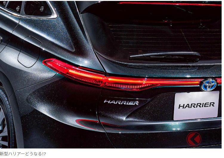 Toyota（豐田）全新「Harrier（海力士）」何時亮相？！尺寸保持不變？會有高性能車型嗎？會全面混合動力化？下一代「超人氣 SUV」會是怎樣的車？