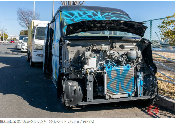 東京新木場變成「汽車墳場」？2月還發生火災，後續如何處理？探討廢棄車輛問題的背景