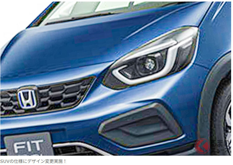 新車售價約177萬日圓起，這款超人氣小型車本田 Fit 究竟有哪些改變？同時，其休旅車型 Crosstar 的設計也將同步更新！