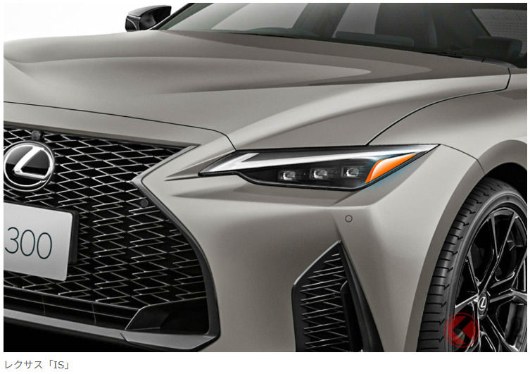 Lexus 全新「運動型轎車」引發熱烈反響！ 「美得令人窒息！」、「一見鍾情！」——設計美學備受高度讚譽！小改款「IS」成為關注焦點！