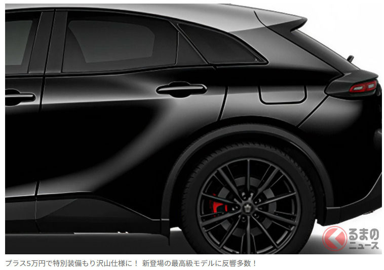 「只要加價 5 萬日圓就能擁有“豪華配備”太划算了」、「特殊感十足」、「又帥氣又有高級感」等好評不斷！搭載「每公升行駛 20 公里以上」卻擁有「超過 300 匹馬力」的「Sport」最高級車型備受矚目！