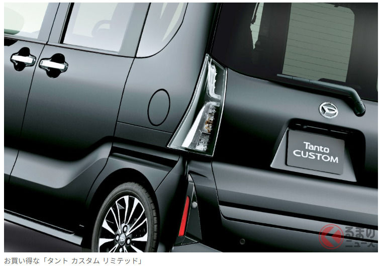 大發「全新輕型休旅車」正式發售！ 配備齊全＋搭載最新安全系統，價格超划算！ 人氣「Tanto Custom Limited」搭載快速渦輪增壓，引發經銷商熱烈回響？