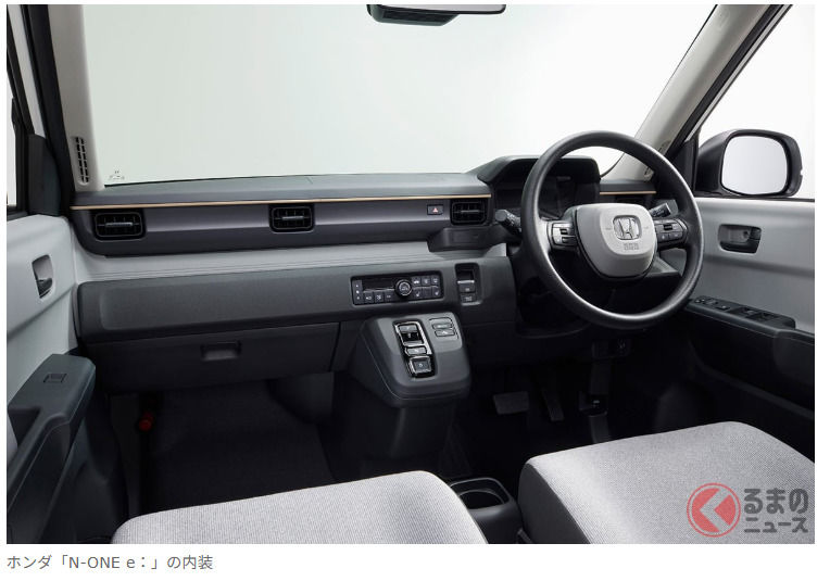 本田新款「輕型廂型車」引發熱烈迴響！「圓圓的大燈好可愛！」「用手機就能搞定，真方便！」使用便利性獲得高度讚賞！關於「N-ONE e：」的反響聲音是？