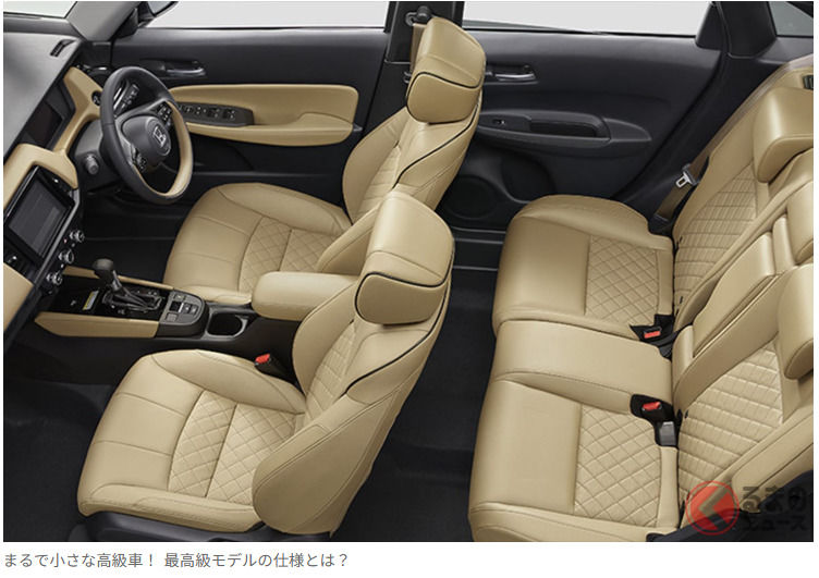 本田新款「5人乘坐」緊湊型轎車發表！全長約4米的「剛剛好尺寸」與豪華內裝，打造出「小型高級車」！擁有每公升油耗23公里以上的四驅機械！並且新增「新色」的「Fit」最高級車型究竟是什麼？