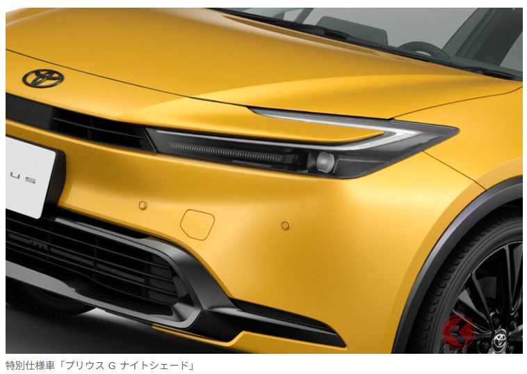 豐田「全新普銳斯」發表！黑色「Toyota車徽」超讚！ 首次推出黑化運動風「Nightshade」版！ 最新車型有哪些改變？