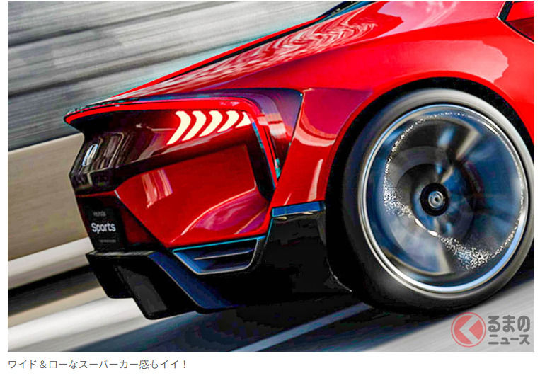 本田（Honda）的「輕巧MR中置引擎」跑車超厲害！搭載2.0升引擎，馬力突破400匹，車重不到900公斤，打造出超輕量車身！這台全長約4.2米的車款，就是「Sports VGT」！