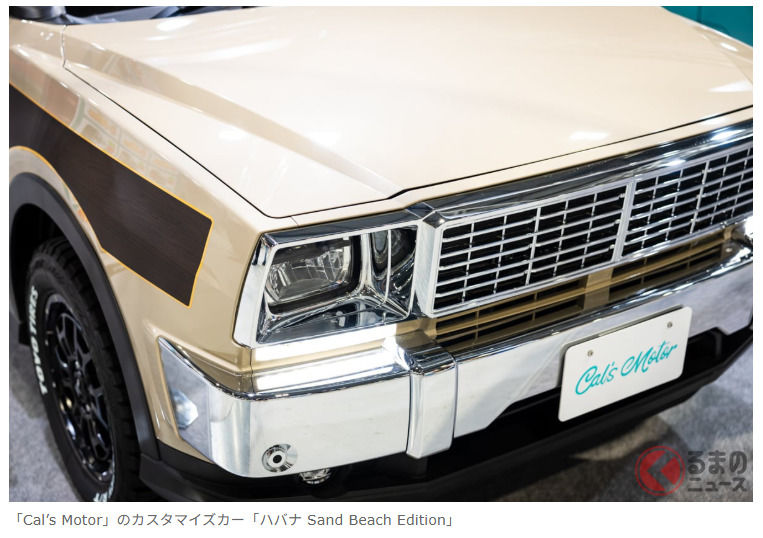 在2025年7月26日至27日於Aichi Sky Expo（愛知國際展示場）舉辦的「Auto Messe in 愛知 2025」汽車活動中，ALPINE STYLE（阿爾派風格）的展位上展示了一款引人注目的改裝車「Cal’s Motor」