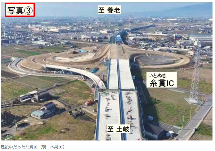 中央道～名神高速的「新路線」即將開通！ 跳過「大塞車」的一宮JCT，行駛更順暢！ 超便利的「東海版圏央道」東海環狀道的西北區段，將於8月底通車。