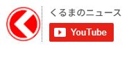 【本田】新型Prelude的美學 為何採用這樣的造型？ 外觀設計師親自解釋「滑翔般設計」背後的真正用意