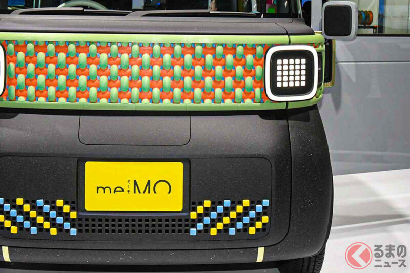 Daihatsu最新款「超迷你輕型車」公開！ 全長不到3米，提供1至4人乘坐配置！可組合替換的「前後對稱車型」me：MO登陸印尼