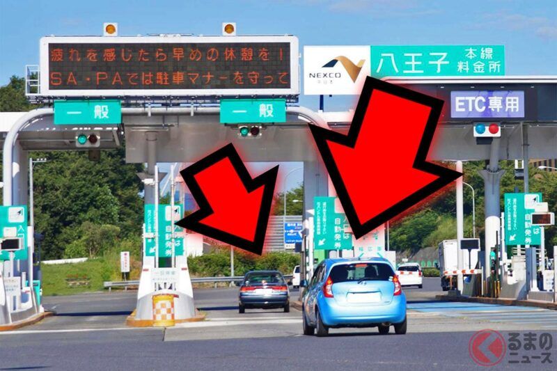 偶爾會看到高速公路收費站的「一般車道」使用者，即便 ETC 已經普及，為什麼還有人「用現金支付」呢？ 其中甚至有些人是「不得已才這麼做」……那些「不用 ETC、或無法使用 ETC」的人，其背後鮮為人知的原因到底是什麼？