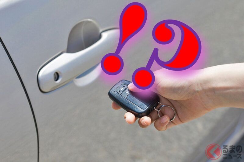 汽車鑰匙突然「…無反應」 無法開啟車門陷入大危機！遇到意外「無鑰匙遙控電池沒電」該怎麼辦？ 經銷商收費動輒數千日圓太貴！ 自己動手更換時需要注意的重點是？