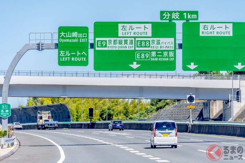 高速公路的「右邊路線」和「左邊路線」，哪一條比較快到？到底為什麼會分成兩條路？裡面還有些情況是你一定得選「左邊路線」才行！