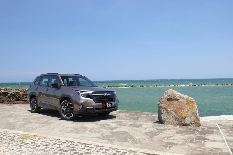 【一手試駕】急流湧進  全新六代目Subaru Forester 2.5 i-S EyeSight