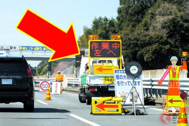 「前面啊啊！」 真的像「高速公路飛彈」一樣事故頻傳!?  原因竟然是滑手機或「最新‘便利’配備」？  衝進工地的驚人事故真相是什麼