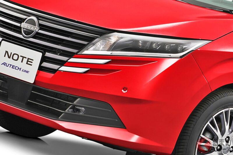 每公升跑超過 27 公里！ 日產推出「5 人座低油耗小車」新系列！ 低調卻有特色的改裝車「Note ‘AUTECH LINE’」首次亮相