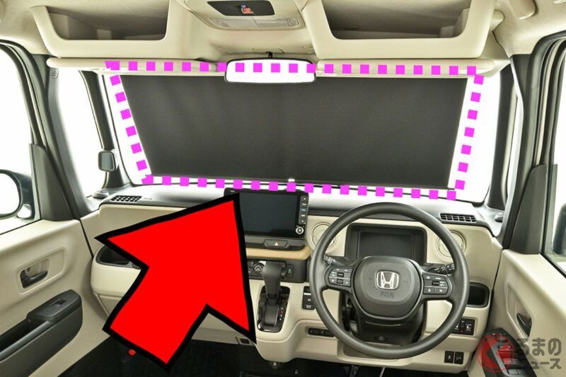 許多人為炎熱困擾！本田「劃時代的遮陽板」引起關注！這款伸縮式設計首次搭載在「最暢銷車型」上！？輕鬆就能使用的原廠配件是什麼？