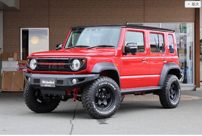 新款「Jimny Nomad」專用改裝零件由 Data System 迅速推出！搭載「即使有背掛備胎也不用怕倒車」的攝影機【PR】