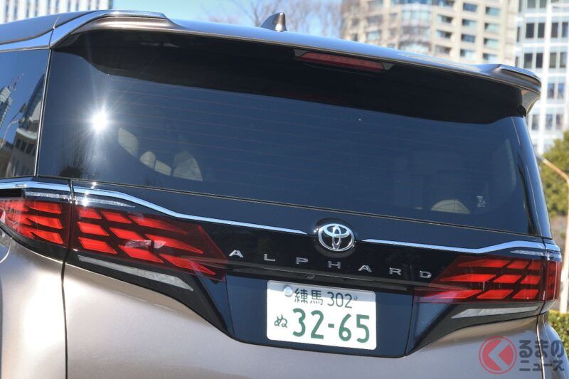 正紅到不行的豐田「Alphard」用殘價設定型貸款買真的沒問題嗎？ 結果維持不下去的人接連出現!?  在「硬要」入手豪華車時，有哪些需要注意的地方呢？