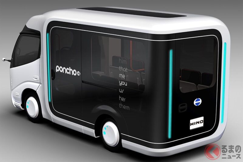 日野首次公開 5 款新車型！ 承擔物流與運輸核心的移動科技未來會是什麼樣貌？JMS2025 概要揭曉