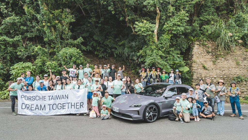 2025世界清潔家庭日 從海岸到山林：台灣保時捷攜手荒野保護協會守護台灣自然之美