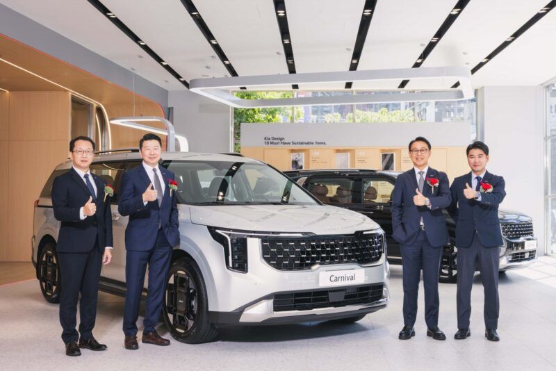 Kia台北旗艦店進駐南港，1,600坪全台最大盛大開幕！ The new Carnival同級唯一極致8人座，同場全新上市！