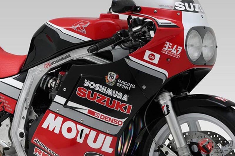 價格從604萬日圓起跳！ 能以街道仕様入手吉村（Yoshimura）的名車嗎？ 傳說中的「Yoshimura GSX-R750 604號車」完全重現的改裝車正式開始販售￼￼￼