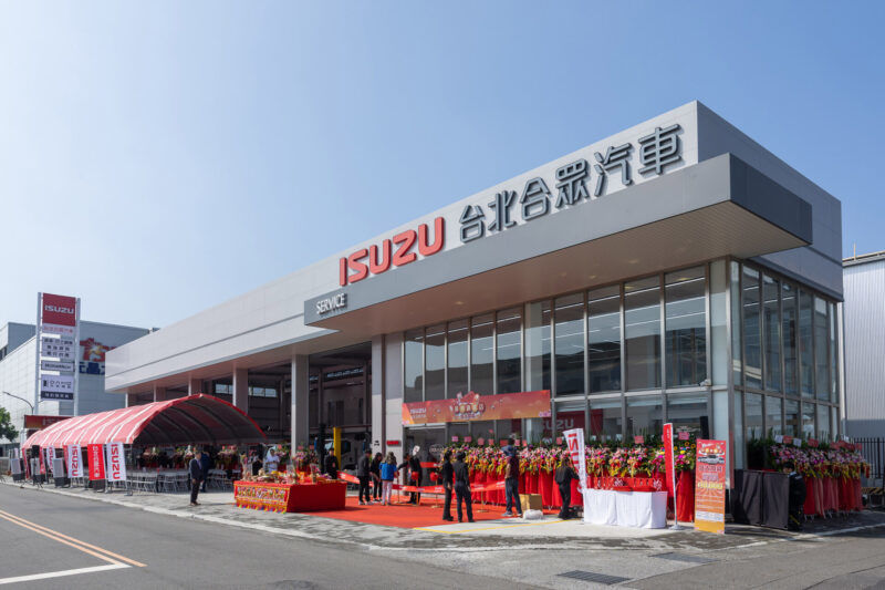 ISUZU屏東2S新據點正式開幕 持續強化南台灣服務網絡