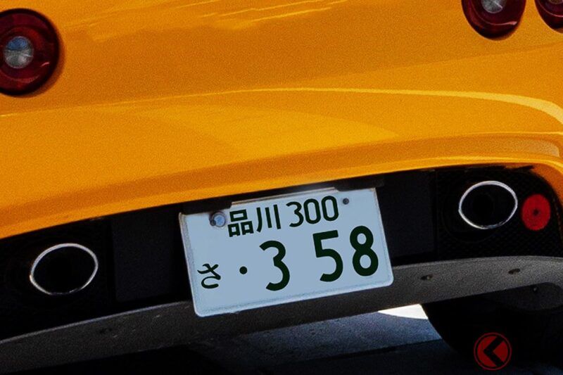 為什麼這麼受歡迎？人氣車牌號碼「358」終於走向全國！這個神秘數字背後隱藏的含意是什麼呢？