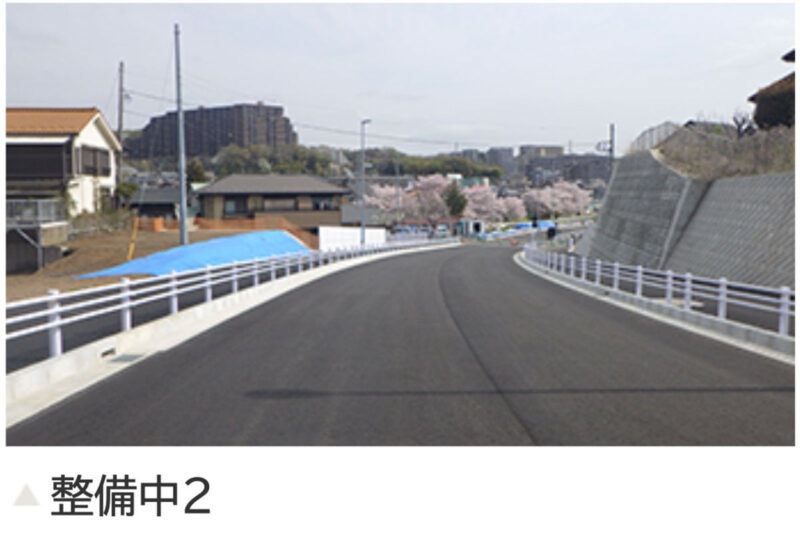 多摩新市鎮～國道16號直通「超便利路線」開通！ 「町田街道完全分斷」問題一次解決！通往橋本站的宮上橫山線 27日中午通車