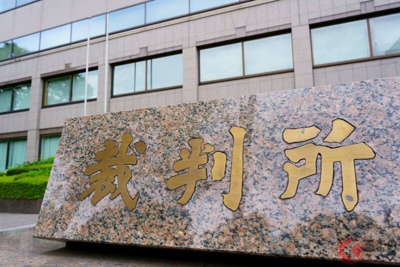 「日本的司法太寬鬆」！男子在道路上拉繩造成一名騎自行車的男性受傷，結果判處有期徒刑緩刑，引發網路上批評聲浪