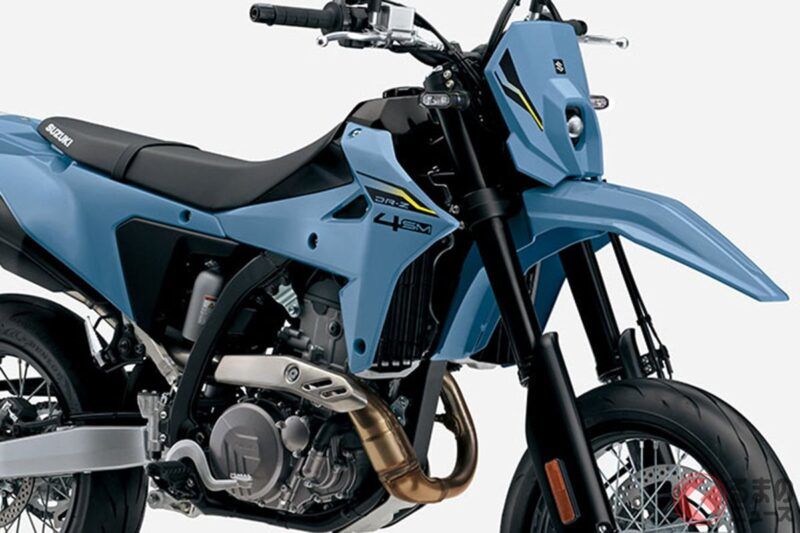 超稀有的國產 400cc 越野街車終於上市！ 鈴木新款「DR-Z4SM」正式導入日本市場，售價為 119.9 萬日圓
