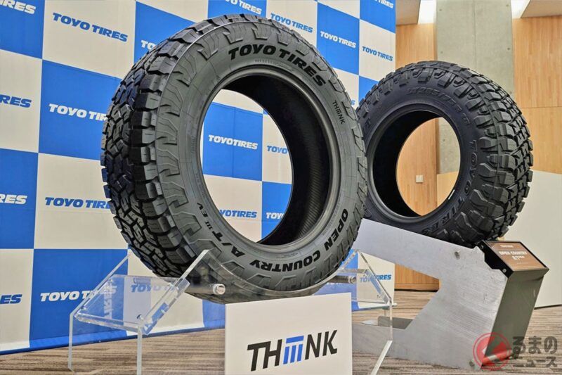 東洋輪胎（Toyo Tire）發表了針對電動車與自動駕駛時代的新技術體系「THiiiNK（Think）」，以三個「i」為核心，推動次世代輪胎的開發