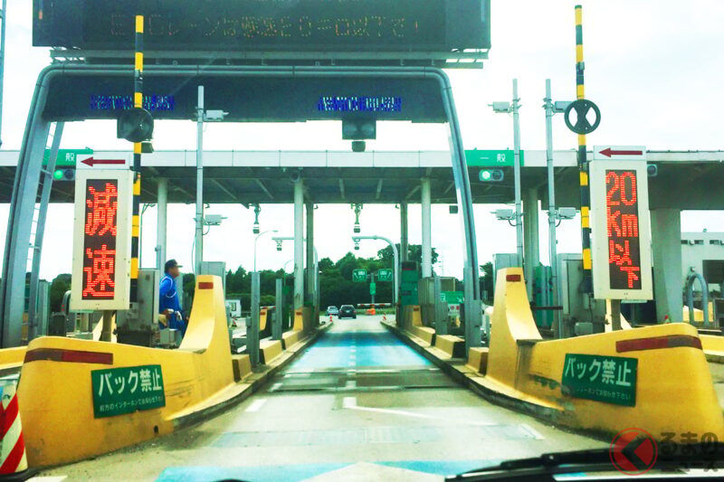 「ETC柵欄開得有點慢不是嗎？」其實真的變慢了!? 原因是什麼？你知道通過時的正確車速是多少嗎？