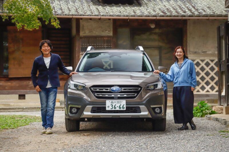 駕駛SUBARU LEGACY OUTBACK 30th Anniversary，開啟一段漫長的旅程，充分體驗日本的秋季，這輛車將助您擁有最美好的生活。 [PR]