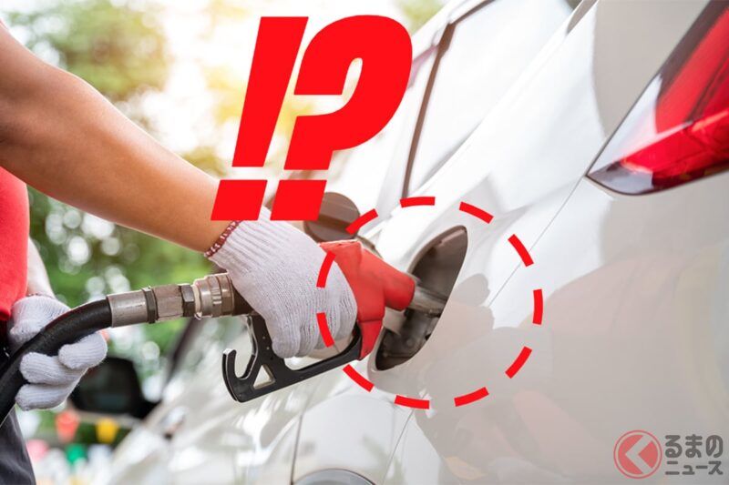 右邊？還是左邊！？為什麼車子的「加油口」位置沒有統一？背後導致「左右各不相同」的複雜原因到底是什麼