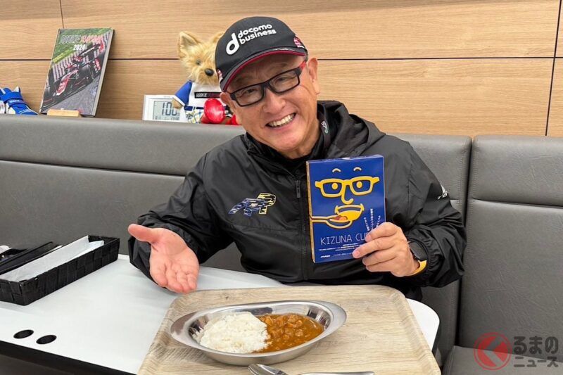 不只做車，連咖哩也開發!? 由豐田章男（Morizo）先生發想的「KIZUNA 咖哩」正式上市！超愛咖哩的他，究竟有什麼堅持呢？