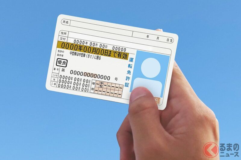 不管怎麼想都覺得怪的「外國駕照切換寬鬆政策」被嚴格化！針對無地址駕照與非法共乘問題出手！外國人優待制度會在「高市政權」下得到修正嗎！？