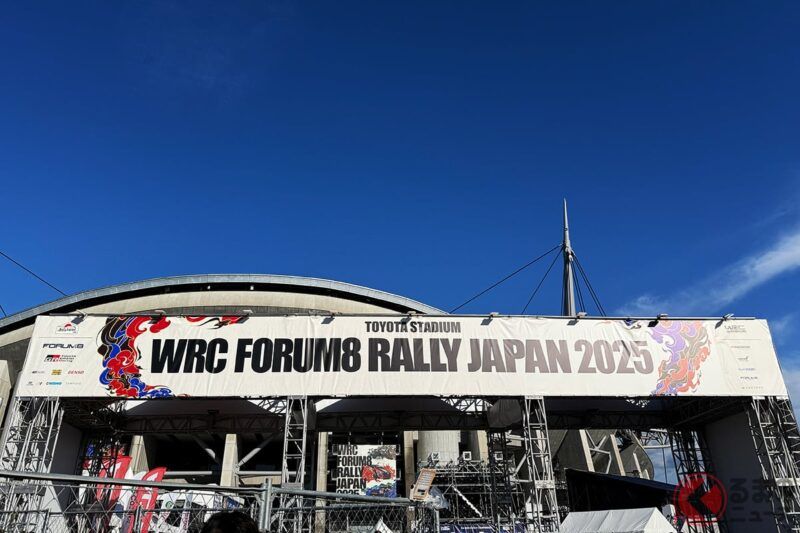 54 萬人熱血沸騰的「Rally Japan」開幕！為什麼 Toyota 要挑戰公路最速？從 WRC 看見的「造車哲學與文化」