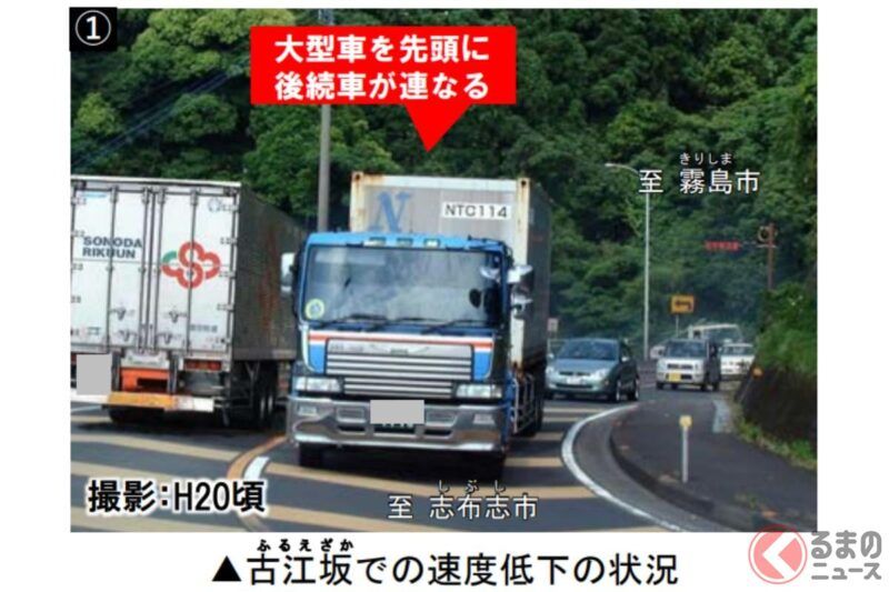 從志布志到鹿兒島灣的最短路線即將開通「繞道」！ 「九處連續急彎」×對大型車超有挑戰的陡坡，一口氣大幅縮短路程！ 國道220號「古江繞道」將於12月6日開通