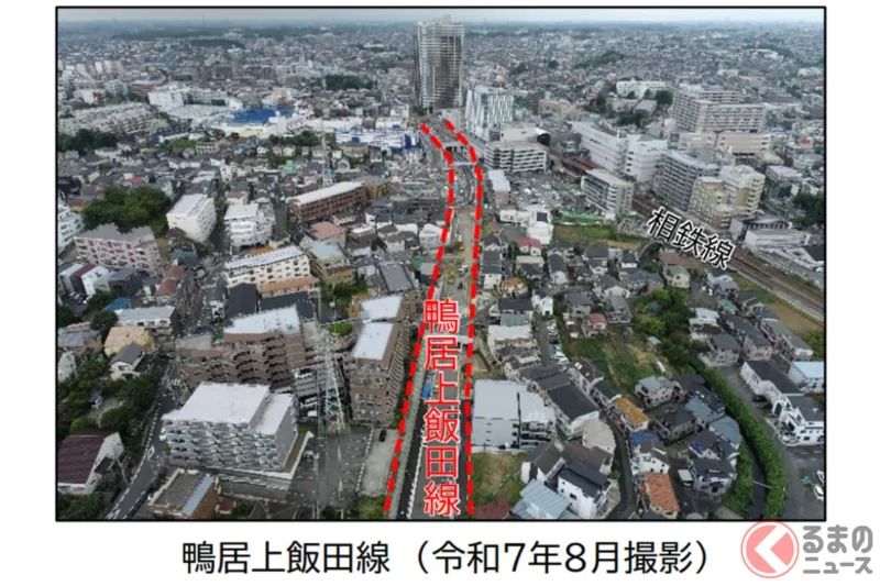 相鐵線「二俣川車站前」便利道路開通！ 對「駕照中心使用者」來說超方便，直接連通「保土谷繞道」，通行超順暢！ 都市計畫道路「鴨居上飯田線・保土谷二俣川線」將於19日通車