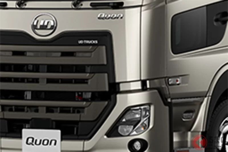 UD卡車推出全新「Quon」！  搭載排氣量超過12公升的直列6缸引擎，全車配備「專業級控制」的革命性12速自動變速箱，採用全新前臉設計並強化先進功能，2026年型正式登場