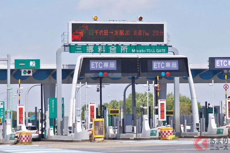 「超嚴重事故…」常磐自動車道發生「撞上ETC車道的大事故」 設備“大破” → 竟在「短短2天半」就復原！ 位於塞車熱點的「三鄉收費所」發生的“超快速修復”，網友直呼「太厲害了」「工作效率超高」￼￼￼