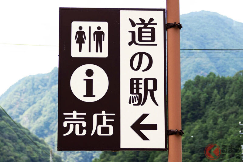 道之站可以「車宿」嗎？ 可能違反規則或地方條例？ 隨著露營車與車宿旅遊增加，也可能引發「糾紛」——該如何安全過夜