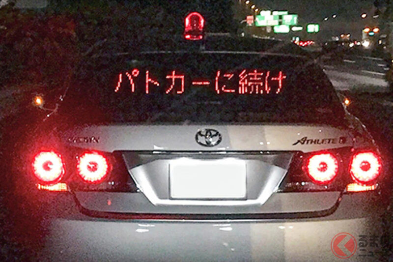 「最多」與「反則金最高」的「交通違規」是什麼？  壓過「超速」成為壓倒性第一的「超常被抓違規」到底是哪一種？ 最新「違規趨勢」解析